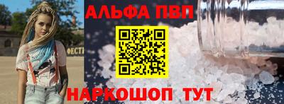 гидропоника Кимры