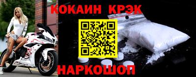 гидропоника Кимры