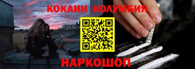 метадон Кинель
