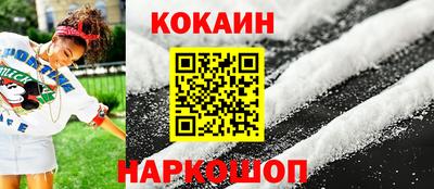 метадон Кинель