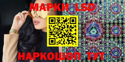 гидропоника Кимры