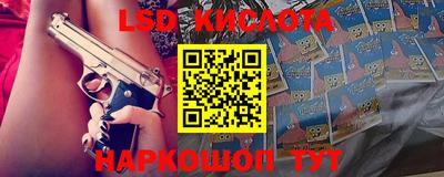 мефедрон VHQ Кингисепп