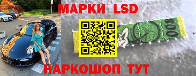 гидропоника Кимры