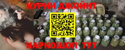 гидропоника Кимры