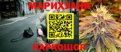 метадон Кинель