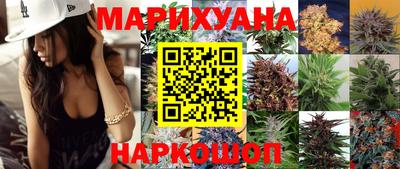 метадон Кинель