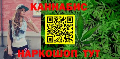 гидропоника Кимры