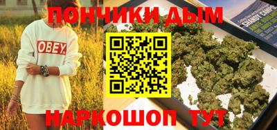 метадон Кинель