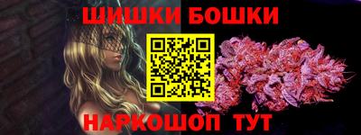 метадон Кинель