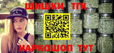 метадон Кинель