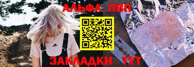 метадон Кинель