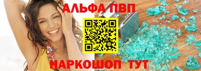 гидропоника Кимры