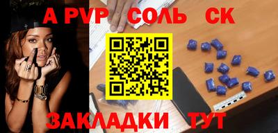 гидропоника Кимры