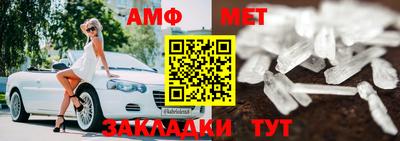 гидропоника Кимры