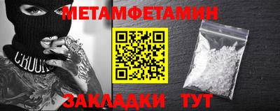 гидропоника Кимры