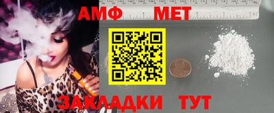 метадон Кинель