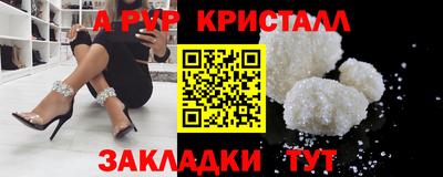 гидропоника Кимры