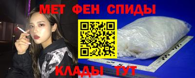 гидропоника Кимры