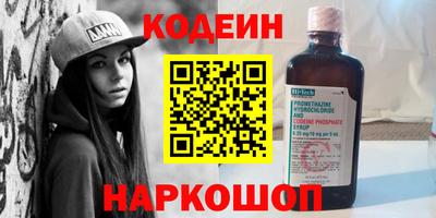 гидропоника Кимры