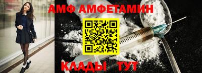 метадон Кинель
