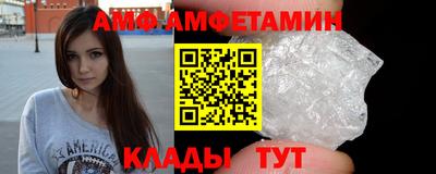 метадон Кинель