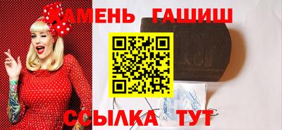 метадон Кинель
