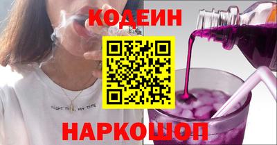 метадон Кинель