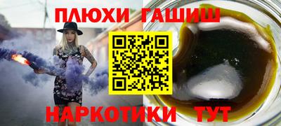 мефедрон VHQ Кингисепп