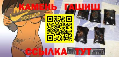 метадон Кинель