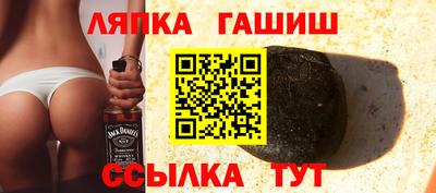 гидропоника Кимры