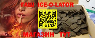 гидропоника Кимры