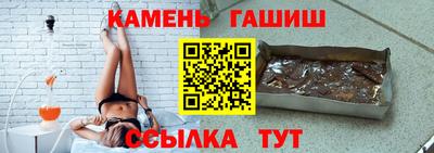 мефедрон VHQ Кингисепп