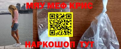 метадон Кинель