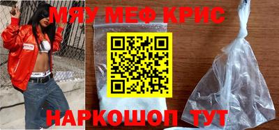 гидропоника Кимры