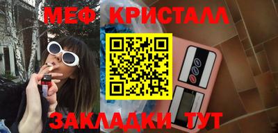 гидропоника Кимры